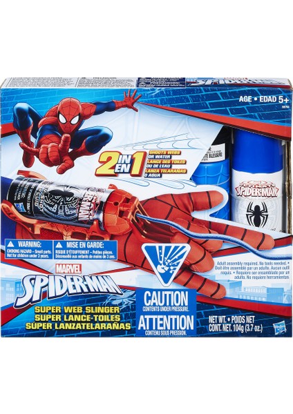 Spider-man Ağ Fırlatıcı Oyun Seti Renkli Ağ ve Su Fışkırtma Özellikleri ile 8-12 Yaş İçin fiyatları