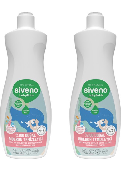 Siveno %100 Doğal Emzik & Biberon Temizleyici Elde Bulaşık Sabunu Bitkisel Nemlendirici Vegan 500 ml X2