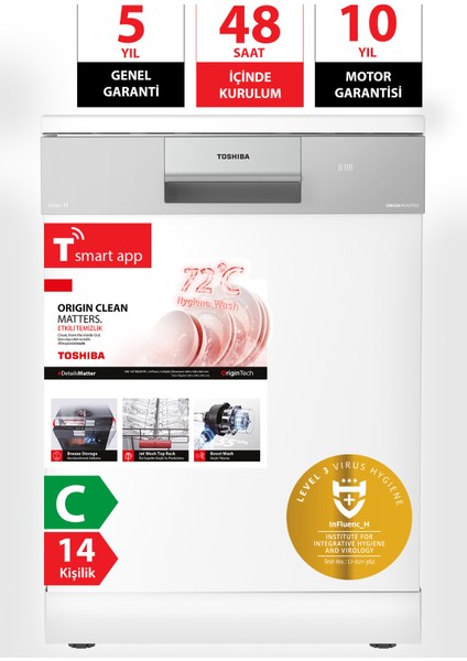 Toshiba DW14F6ME