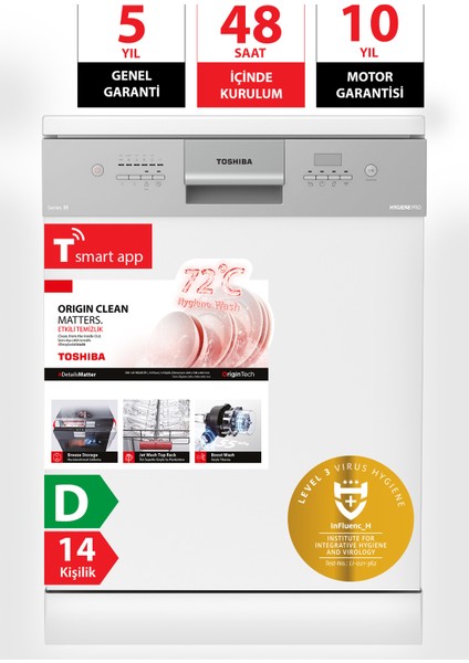 Toshiba DW14F7ME