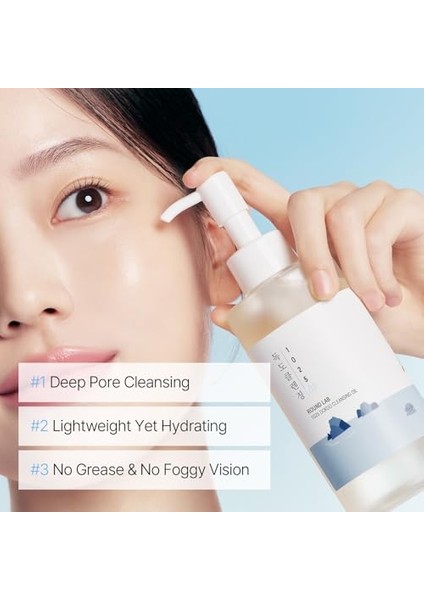 1025 Dokdo Yüz Temizleme Yağı 200 ml fırsatları
