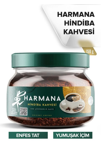 2 Adet Hindiba Kahvesi 2x 150 gr fiyatları