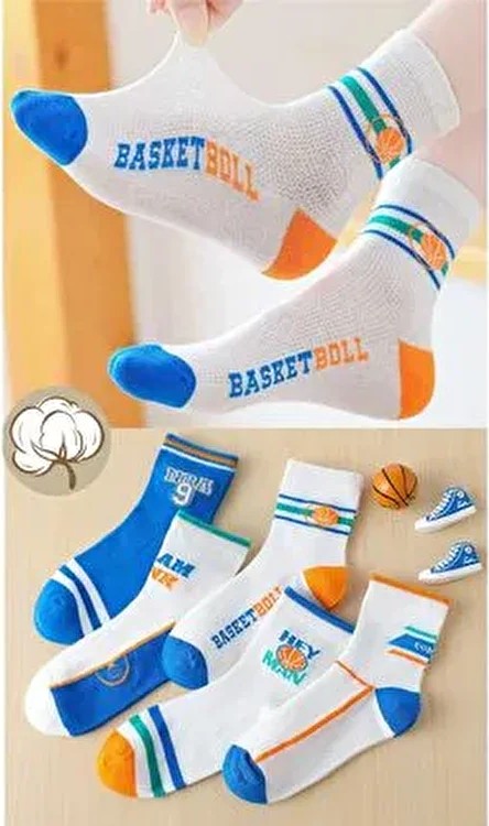 Hobins Sportswear & Company 5 Çift Basketbol Desenli Çocuk Çorabı Özel Üretim Basketbol Serisi
