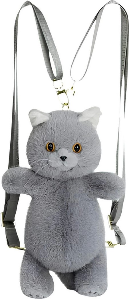 Toyfest B&d Küçük Kedi Sırt Çantası