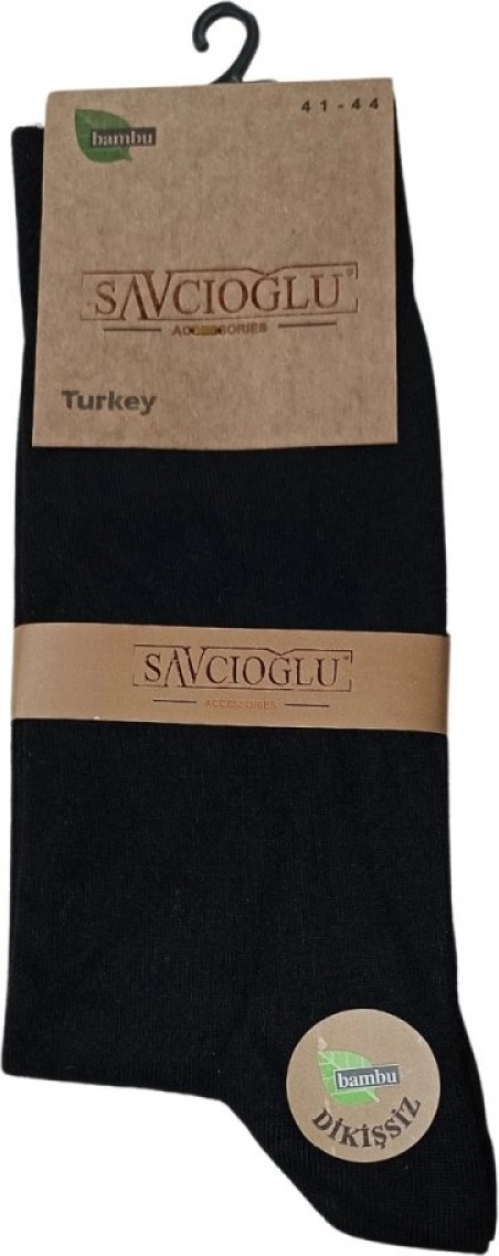 Marsilyan Savcıoğlu Bambu Erkek Çorap 12 Adet Gri, Füme , Siyah Renk görsel 2