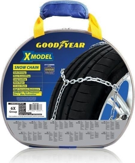 Aesco Goodyear Hızlı Sök-Tak Ekstra Güçlü Kar Zinciri, 6 cm × 3,20 mm görsel 3