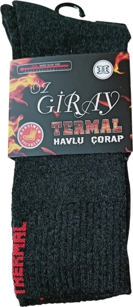 Marsilyan Giray Termal Havlu Çorap 3 Adet