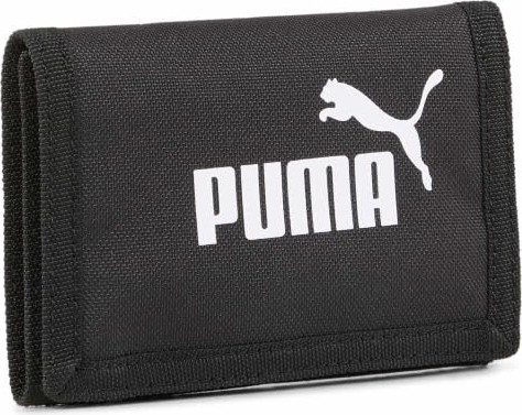 1001 Puma görsel 2