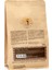 Türk Kahvesi 250 gr 2