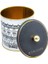 ER143-4F City Bonjour Desenli Yuvarlak Metal Saklama Kabı 14 cm 3