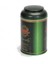 Premium Desenli Kahve Saklama Kabı Metal 1.4 lt - Koyu Yeşil 4