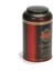 Premium Desenli Kahve Saklama Kabı Metal 1.4 lt - Bordo 3