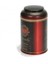 Premium Desenli Kahve Saklama Kabı Metal 1.4 lt - Bordo 4