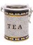 ER082-5D Mosaic Tea Desenli Baharatlık 0,6 Lt 2