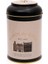 ER115-7F Azura Coffee Desenli Baharatlık 1,3 Lt 2