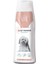 Bebek Pudralı Köpek Bakım Kremi 250 ml 1