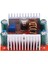 400W Dc-Dc Step-Up Boost Dönüştürücü Sabit Akım Güç Kaynağı Modülü LED Sürücü Step Up Gerilim Modülü (Yurt Dışından) 4