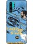 Huawei P30 Pro Oleo Futbolcular 29 Bernardo Silva Leke Tutmaz Kapak 1