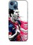 Apple iPhone 13 Milce Futbolcular 19 Lionel Messi Lacivert Tam Koruma Kılıf 1