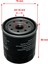 Toyota Yaris, Yaris Verso (1.4 D4-D) 2001-2012 Yağ Filtresi 2