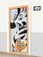 Kapı Giydirme - Zebra- K1218 2