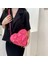 Kadın Omuz Çantası Ceket Tarzı Crossbody Çanta Kalp Şekli Omuz Çantası (Yurt Dışından) 2