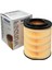 Mitsubishi Canter Turbo Dragon (FE659, FE511, FE711, FE859) 1999-2010 Hava Filtresi 1