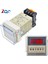 DH48S-S Programlanabilir Çift Zaman Geciktirme Rölesi Soket Döngüsü Zamanlayıcı Baz Gerilim Dc 12V / Dc 24V / Ac 110V / Ac 220V 5A (Yurt Dışından) 1