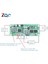 Dc 5 -12V Ila 9V/12V Şarj Yükseltme Güçlendirici Modülü 18650 Lityum Pil Için Ups Gerilim Koruma Dönüştürücü Şarj Deşarj (Yurt Dışından) 1
