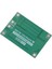 Adet 3s 40A Tornavida 12V Li-Ion 18650 Bms Koruma Levhası Pcm Denge Liion Hücre Modülü (Yurt Dışından) 3