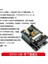 OV2640 Modülü Bluetooth Modülü ile ESP32 Cam Geliştirme Kartı (Yurt Dışından) 2
