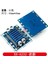 XH-A232 D Sınıfı Dijital Ses Amplifikatörü Kartı Hd Ses Amplifikatörü Modülü Kaynağı 12-24V Çıkış 30W * 2 (Yurt Dışından) 1