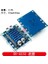 XH-A232 D Sınıfı Dijital Ses Amplifikatörü Kartı Hd Ses Amplifikatörü Modülü Kaynağı 12-24V Çıkış 30W * 2 (Yurt Dışından) 2