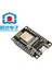 ESP8285 Geliştirme Kartı Nodemcu-M, Esp-M2 Kablosuz Modülünü Temel Alan Nodemcu ile Tamamen Uyumludur (Yurt Dışından) 1