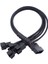 1 Adet 4 Pin Pwm Fan Kablosu 1 Ila 2/3/4 Yollu Splitter Siyah Kollu 27 cm Uzatma Kablosu Konektörü 4pin Pwm Uzatma Kabloları (Yurt Dışından) 2