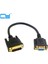 Analog DVI 24+5 Erkek VGA Dişi Monitör Dönüştürücü Adaptör Kablosu 20 cm Siyah DVI VGA Adaptör Adaptörü (Yurt Dışından) 1