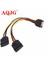 Sata 15PIN Erkek 2 Sata 15 Pin Dişi Güç Kablosu Adaptörü 15-Pin HDD Splitter 15 P Sata Konektörü Pc Bilgisayar Için Besleme Kablosu (Yurt Dışından) 3