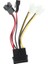 1 Adet 4pin 3pin Fan Güç Kablosu Adaptörü 12 V * 2/ 5 V * 2 Bilgisayar Soğutma Fanı Kabloları Cpu Pc Kasa Fanı (Yurt Dışından) 2
