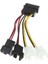 1 Adet 4pin 3pin Fan Güç Kablosu Adaptörü 12 V * 2/ 5 V * 2 Bilgisayar Soğutma Fanı Kabloları Cpu Pc Kasa Fanı (Yurt Dışından) 3