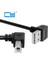 Aşağı Açılı USB 2.0 A Erkek - B Erkek Yukarı Açılı 90 Derece Yazıcı Tarayıcı HDD Kablosu 35CM (Yurt Dışından) 2