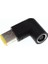 Dc 7.9*5.4mm 5.5mm Dc Jack Dikdörtgen Bağlantı Noktası Şarj Cihazı Güç Adaptörü 90 Derece Açılı Lenovo Thinkpad X1 Karbon Dizüstü Bilgisayar (Yurt Dışından) 4