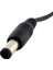 1 Adet 5.5x2.5mm Erkek Fiş 4.8x1.7mm Dişi Jack Dc Güç Konektörü Dizüstü Bilgisayar Adaptörü Kablo Kordonu 12 cm (Yurt Dışından) 1