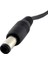 1 Adet 5.5x2.5mm Erkek Fiş 4.8x1.7mm Dişi Jack Dc Güç Konektörü Dizüstü Bilgisayar Adaptörü Kablo Kordonu 12 cm (Yurt Dışından) 2