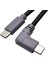 Tip-C Erkek USB 3.1 Tip-C Erkek 90 Derece Açı Dönüştürücü Cep Telefonu U Disk Mobil Sabit Disk Için Otg Adaptör Veri Kablosu (Yurt Dışından) 1