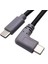 Tip-C Erkek USB 3.1 Tip-C Erkek 90 Derece Açı Dönüştürücü Cep Telefonu U Disk Mobil Sabit Disk Için Otg Adaptör Veri Kablosu (Yurt Dışından) 2