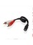 Stereo Mini Jak 3.5mm 1/8 Kadın 2 Erkek Rca Fiş Ses Y Tipi Adaptör Kablosu 8 Inç (Yurt Dışından) 1