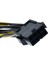 8pin To 2X8PIN Pcie Çift 8pin 8pin-2x(6+2pin) Grafik Ekran Kartı Güç Kablosu Uzatma Kablosu 25 cm (Yurt Dışından) 3