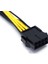 8pin To 2X8PIN Pcie Çift 8pin 8pin-2x(6+2pin) Grafik Ekran Kartı Güç Kablosu Uzatma Kablosu 25 cm (Yurt Dışından) 5