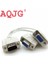 VGA Erkek - 2 Kadın Seri RS232 Splitter Kablo VGA Erkek - 2 Kadın 2'si Bir Kabloda Yazarkasa Ekranları VGA15 Pın Aqjg (Yurt Dışından) 2