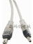 1.5m 1394 4p - 4p Kablo 4-4 HDD Dijital Kamera Dvr Dv Video Yakalama Kablosu 4p 1394 Kablo (Yurt Dışından) 1